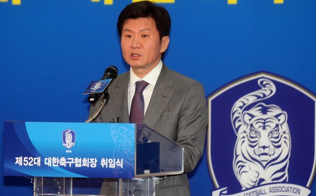 还有猛料！韩国足协前主席携妻公款旅游 18人挪用2亿韩元