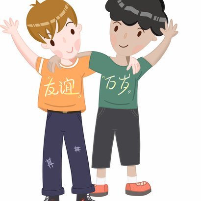 拜仁友谊赛2-1胜维拉！金玟哉破门，路易斯-迪亚斯助力建功