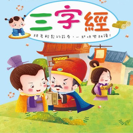 下场唐田会不会送牛牛分呢