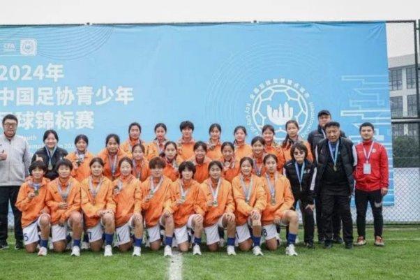 成都大区2012年龄段出征星火杯
