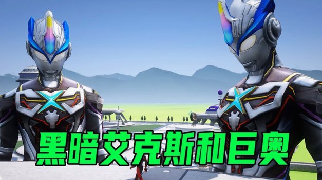 曼城欲签内托替代萨维尼奥，后者或加盟热刺