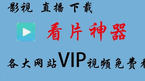 登贝莱热聊 融入或超预期