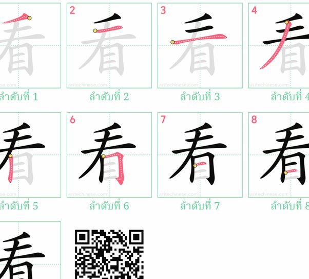 直播后下单五件西甲豪门球衣