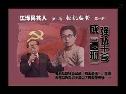 中超补赛裁判名单公布，甘树然与麦麦提江主哨