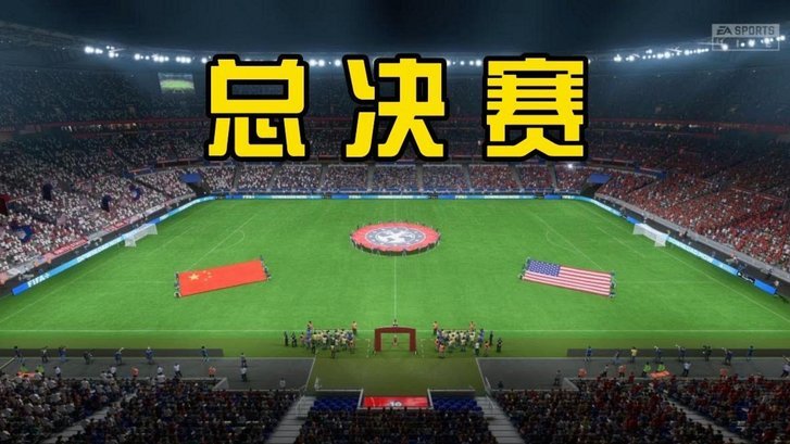 中超补赛裁判：甘树然执法京沪之战，麦麦提江执法海港英博