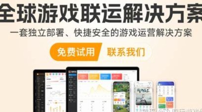 回旋镖打脸！董路之前要求基利安测骨龄，如今又对提出测骨龄的粉丝恶语相向！（转自深圳老杨作品）