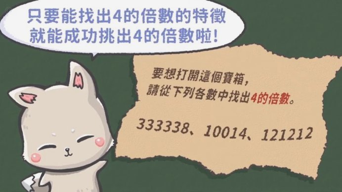 马卡坎塞洛注册存疑 因文件缺失