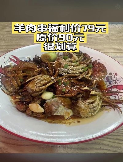 麦麦提江现场解释VAR判罚，羊肉串味普通话有点出戏