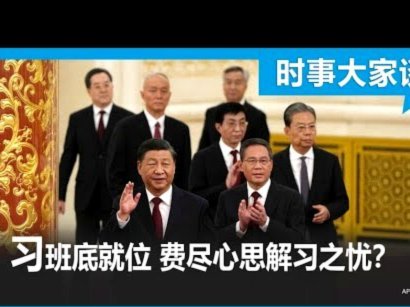 巴萨复兴之路：1:1成奢望