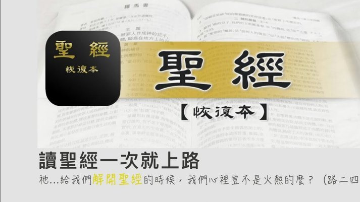 记者：巴萨最大成功是恢复1：1，正常的事情在巴萨却是奢望
