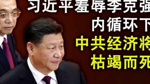 阿森纳卖马丁内利购小蜘蛛，首选仍是巴萨