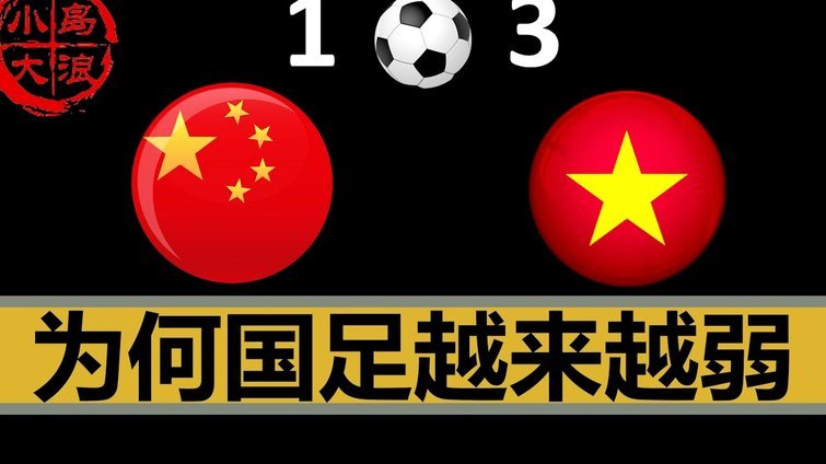 澳洲篮球也和足球一样开始融入分段了