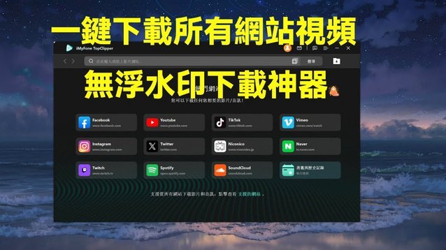 科纳特：硬核身体，防守成隐患