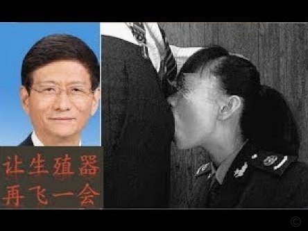 吕孟洋签约传闻无需过度关注