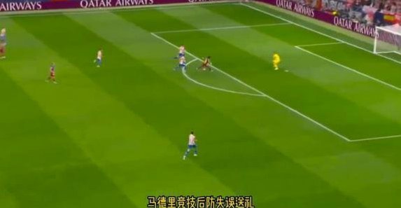 每体：科尔特斯无缘战毕巴&离队在即；巴萨推进签下左脚中卫