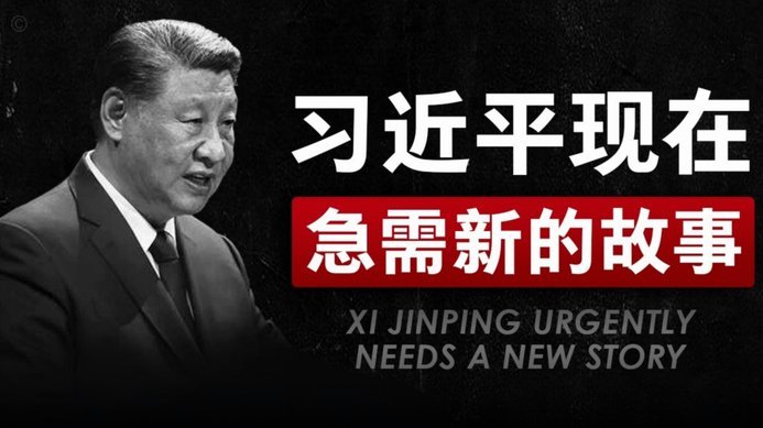 董路的底层逻辑是什么？