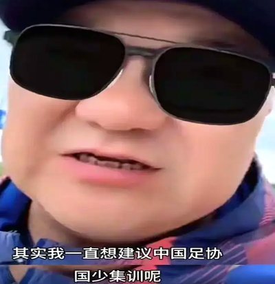 董路靠炒作带货赚钱，住别墅开豪车，为啥其他人不复制这种模式？