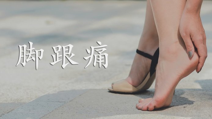 每体：巴萨防线遭遇伤病潮，弗里克可让德容客串或启用新人